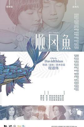 国产一区二区不卡免费观在线