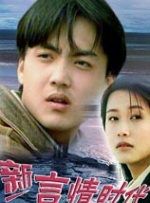 国产一区二区不卡免费观在线